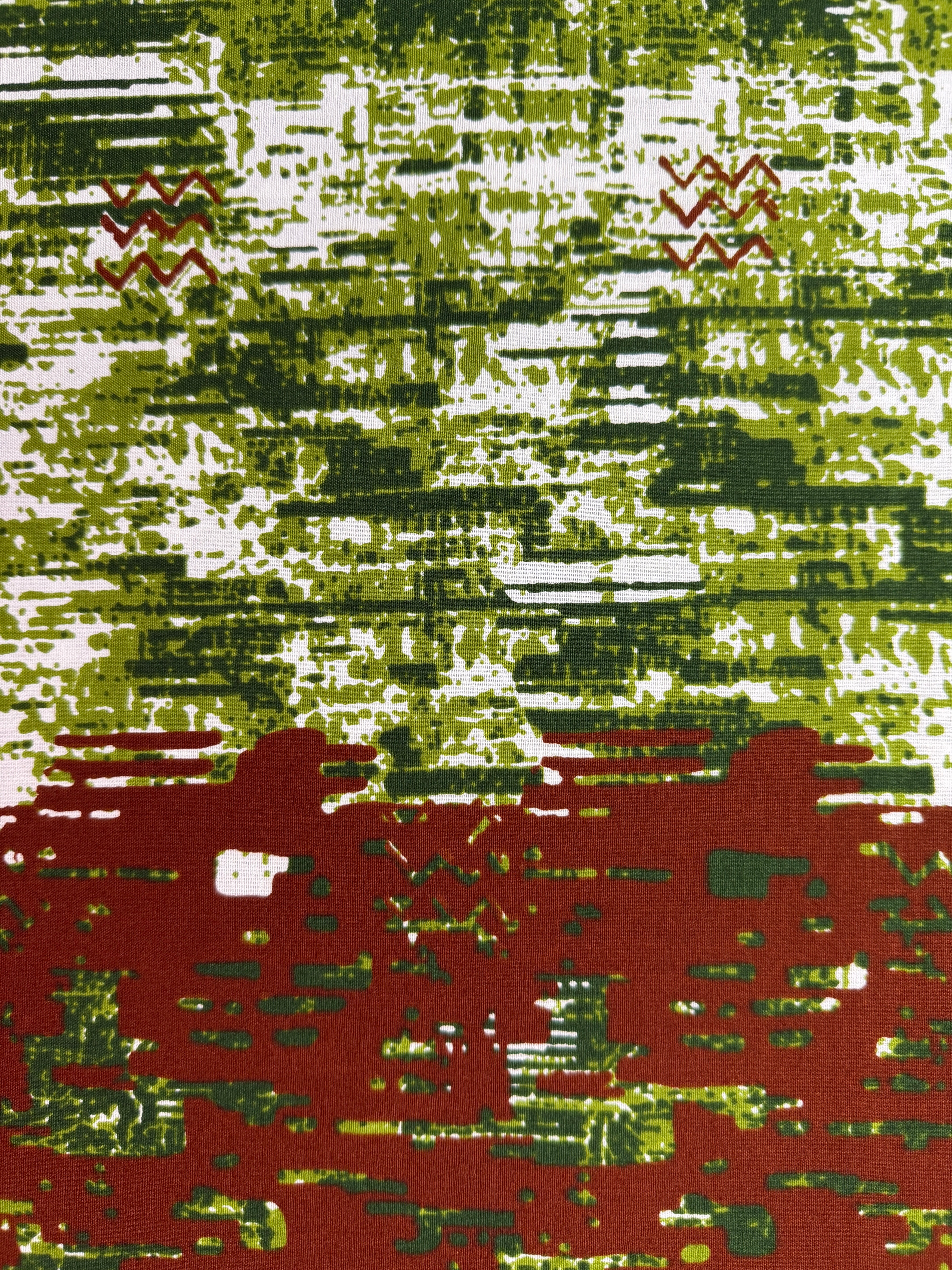 Tribal Fabric - 524705