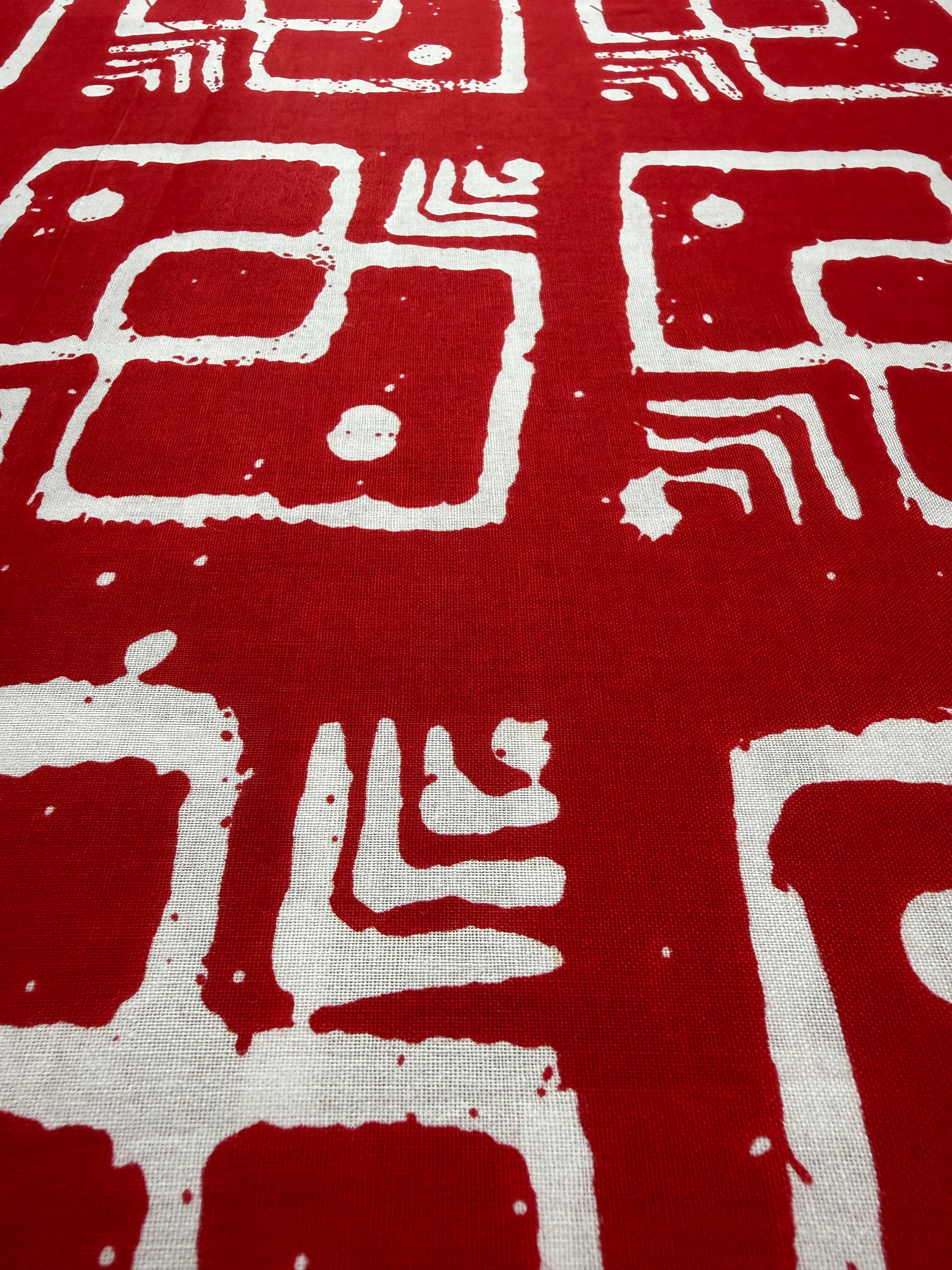 Tribal Fabric - 018006