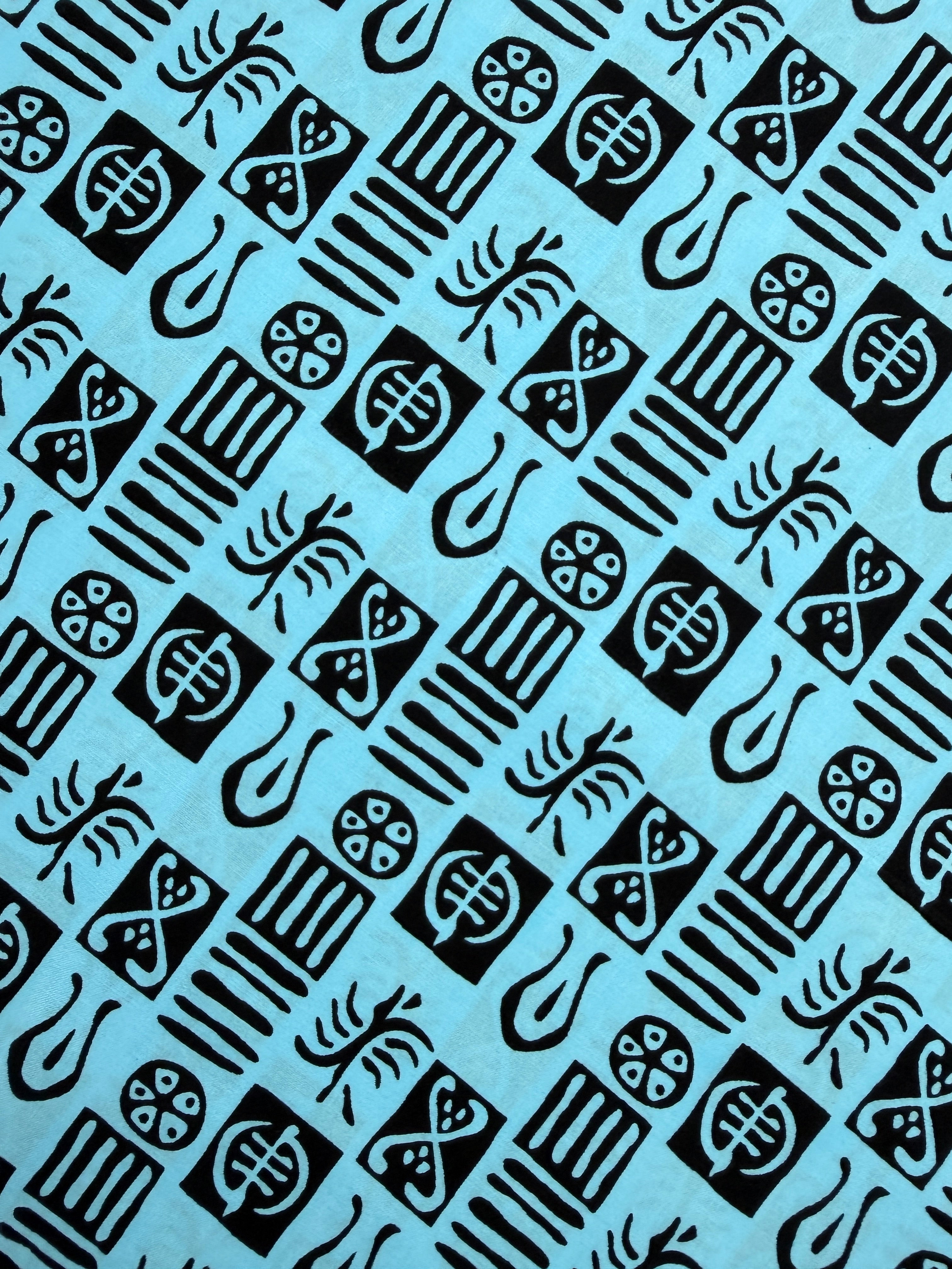 Tribal Fabric - 517107